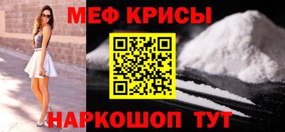 мдма Кингисепп