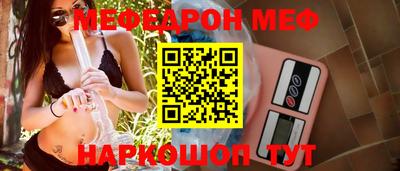 дурь Канаш