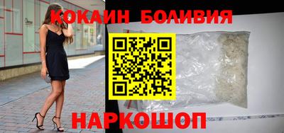 дурь Канаш
