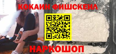 мдма Кингисепп