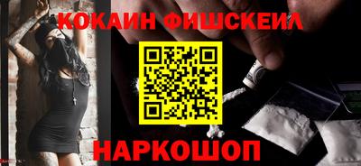 дурь Канаш