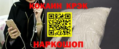 ешки Кинель