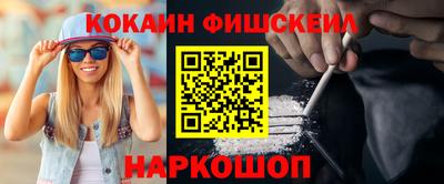 ешки Кинель