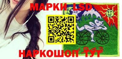 MESCALINE Кимры