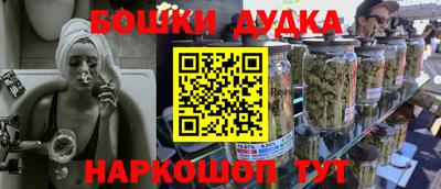 мдма Кингисепп