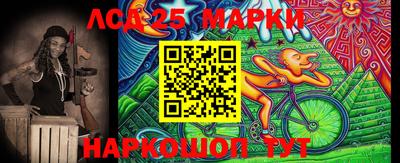 ешки Кинель