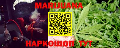 MESCALINE Кимры