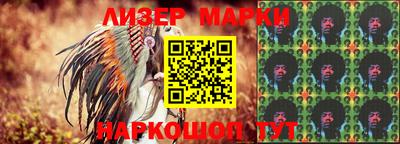 MESCALINE Кимры