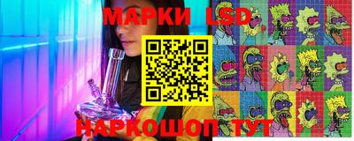 ешки Кинель
