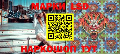 наркотики Камышлов