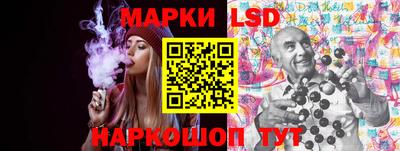 MESCALINE Кимры