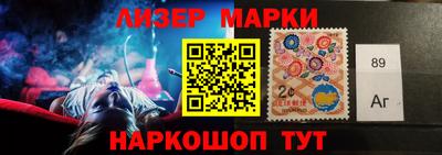 дурь Канаш