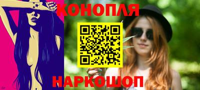 мдма Кингисепп