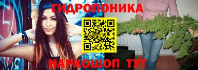 MESCALINE Кимры