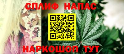 MESCALINE Кимры