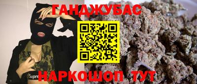 мдма Кингисепп
