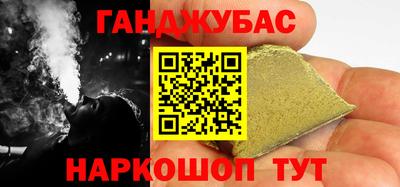 ешки Кинель