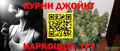 ешки Кинель