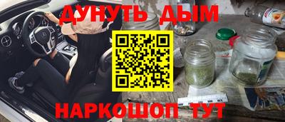 мдма Кингисепп