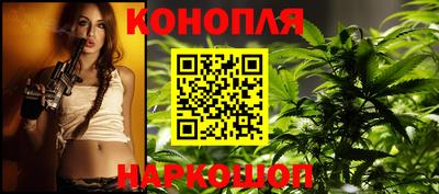 дурь Канаш