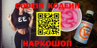 ешки Кинель