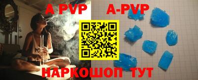 MESCALINE Кимры