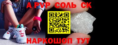 MESCALINE Кимры