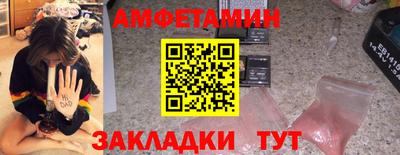 мдма Кингисепп