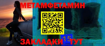мдма Кингисепп