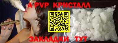 MESCALINE Кимры