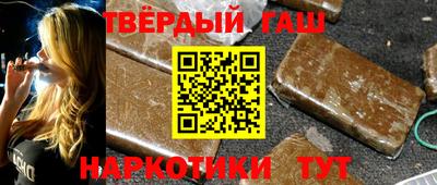 ешки Кинель