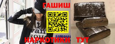 мдма Кингисепп