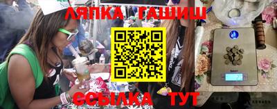 MESCALINE Кимры