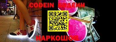 ешки Кинель