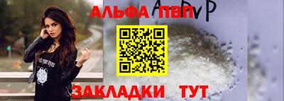 мдма Кингисепп
