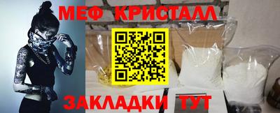 ешки Кинель